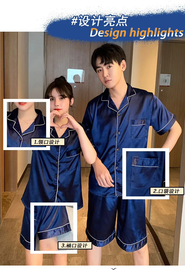 mens cotton pjs Solid Color Sleepwear Silk Satin Pajamas Couple Set Short Button-Down Pyjamas Suit Pijama Women Men Loungewear Plus Size Pj Set mens pajama shorts set