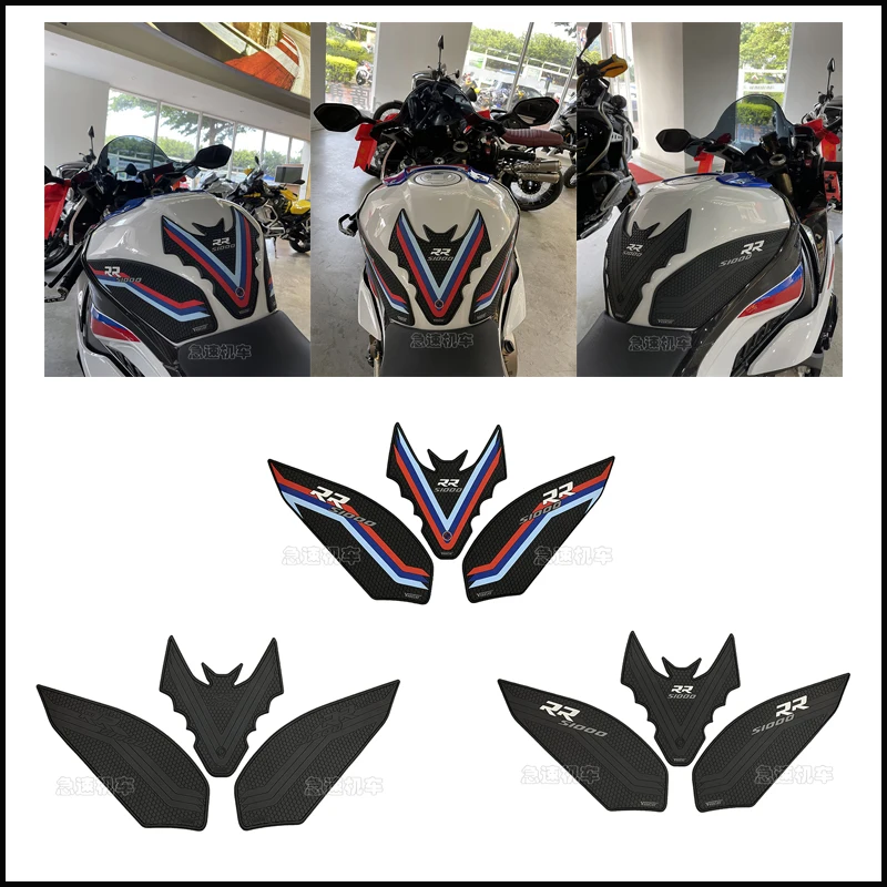 19 to 21 years  For BMW S1000RR Protector Anti slip Tank Pad Sticker Gas Knee Grip Traction Side Decal