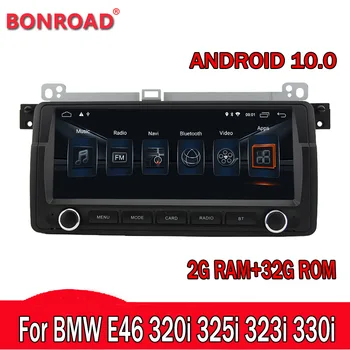 

Android 9.0 Car Multimedia Player Stereo System For BMW E46 320i 325i 323i 330i 8.8 GPS Navigation with DSP support carplay