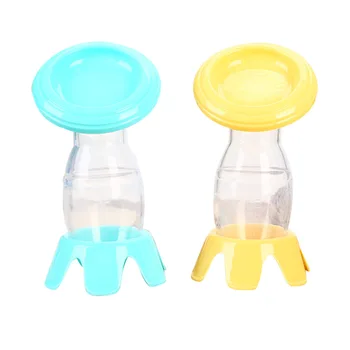 

Milk Bottle Nipple Silicone Breast Pump Milk Pump Suction with Lid Pink/Yellow Safe Milk Safty Feeding Nature Milkbottle