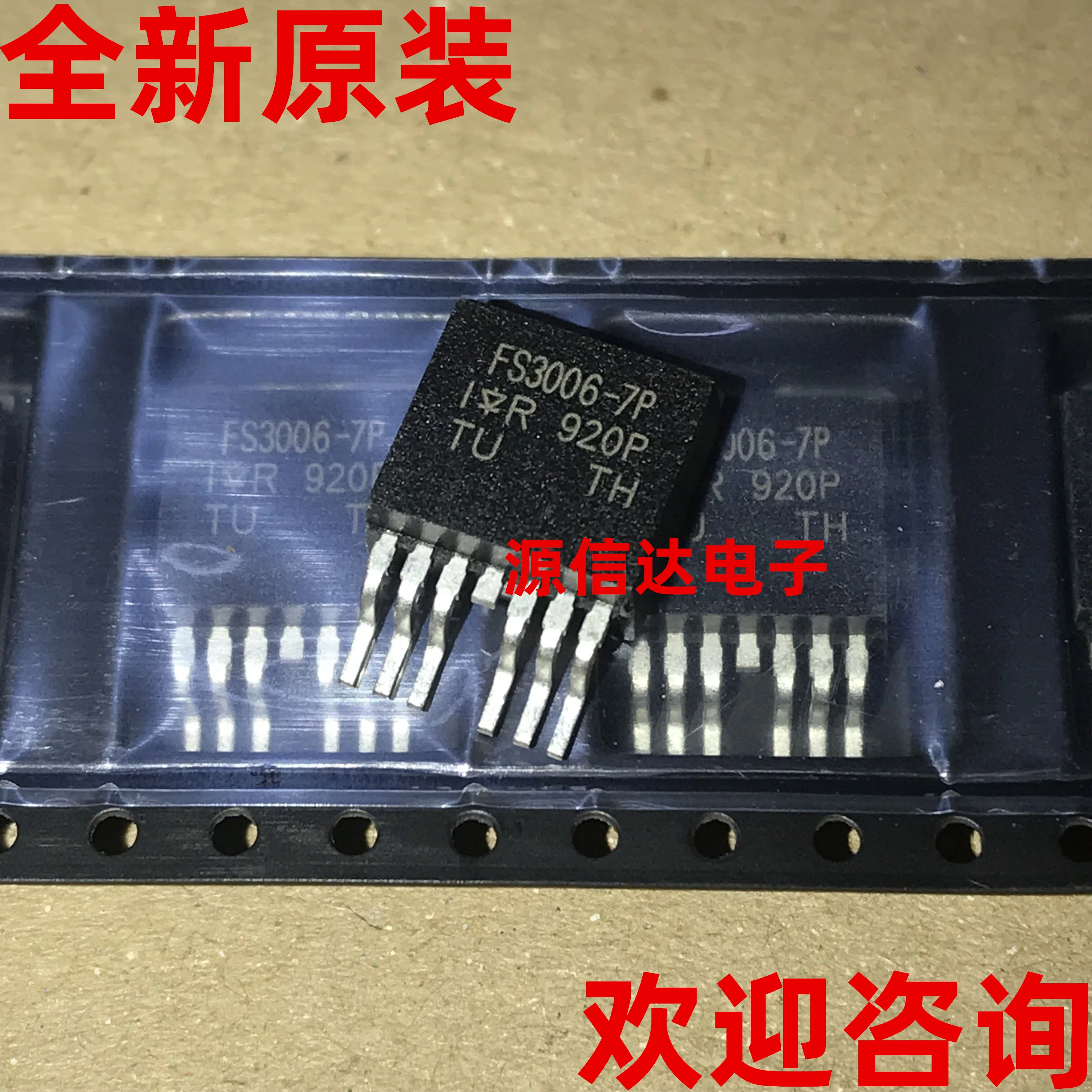 5PCS New original IRFS3006-7P FS3006-7P 60V 293A TO-263MOS tube real picture shooting | Электронные компоненты и