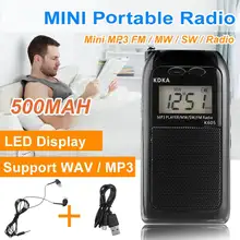 Портативное минирадио+ Наушники Цифровой FM MW SW светодиодный дисплей WAV MP3 музыкальный плеер с динамиком зарядка через usb аккумуляторная батарея