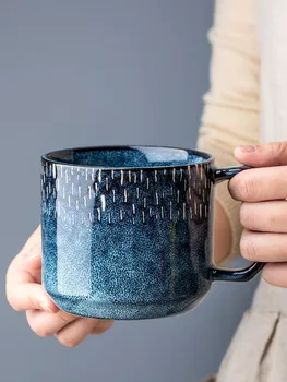 

475ml Nordic Star Ceramic Mug Retro Blue Coffee Cup with Handgrip Large Capacity Household Brief Drinking Mugs and Cups for Gift