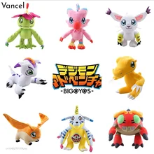 Peluche Digimon de monstre numérique pour enfants, jouet de dinosaure Kawaii, cadeau d'anniversaire, de noël, de 30CM, nouvelle collection