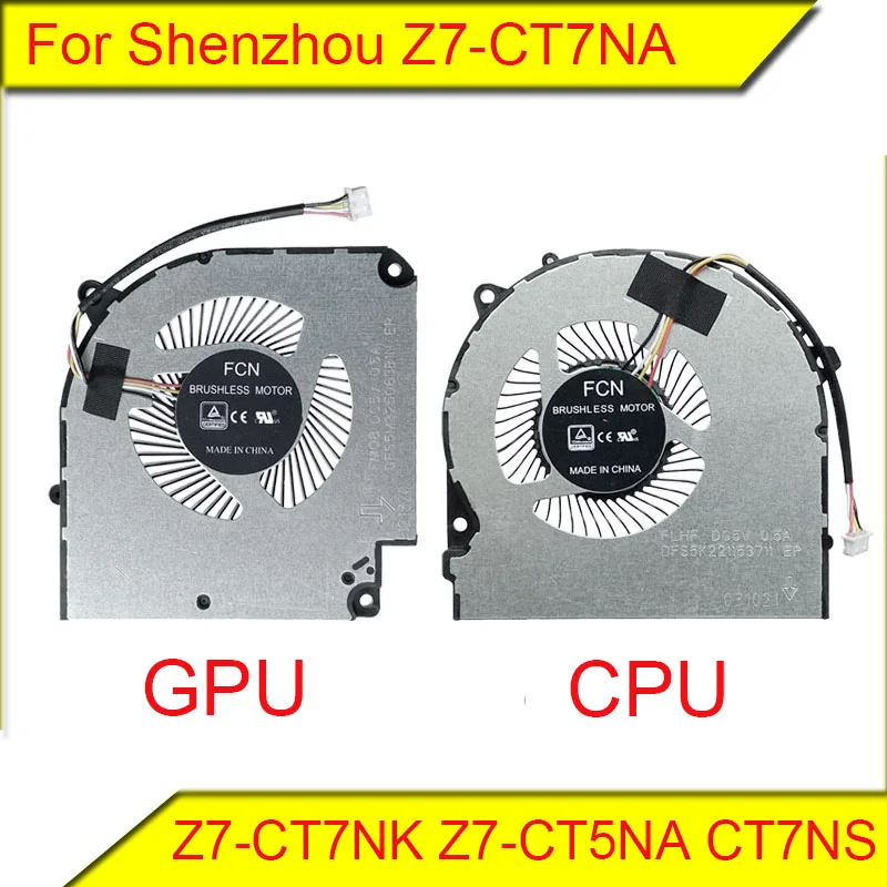 Per Shenzhou Ares Z7-Ct7Na Z7-Ct7Nk Z7-Ct5Na Ct7Ns Ct7Nt Ventola Di Raffreddamento