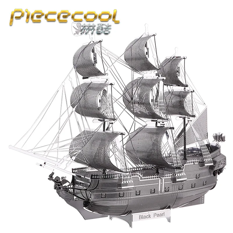 Оригинал pieccool 3D металлический сборный пазл черный жемчуг модель пиратского