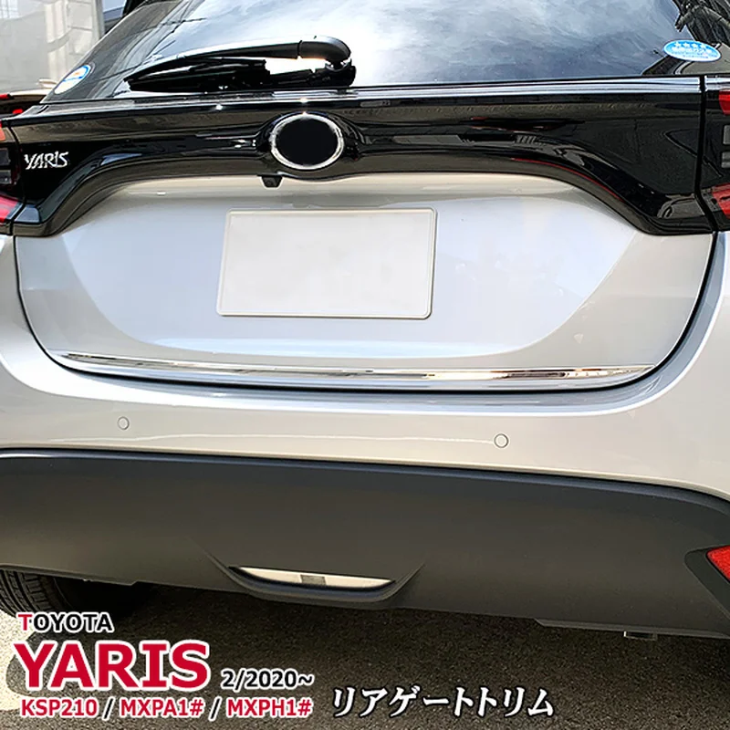 Автомобильная защита нижняя отделка задней двери для TOYOTA YARIS KSP210 / MXPA1 MXPH1 SUS304