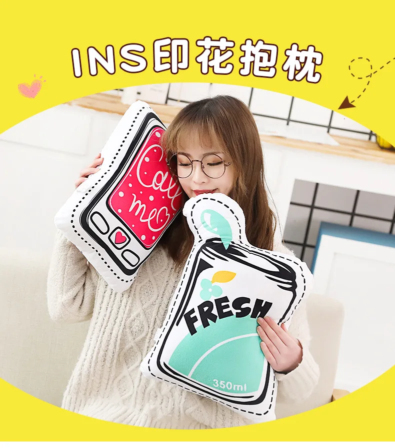 INS девушки сердце мультфильм пончики Кормление Подушка в форме бутылки плюшевые подушки фотографический реквизит Детская комната украшения