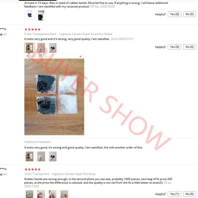 微信截图_20201211135159