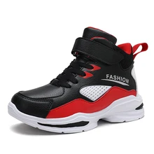 Новая стильная детская Баскетбольная обувь для мальчиков и девочек, уличные кроссовки, детская спортивная обувь, тренировочные туфли для детей с высоким берцем