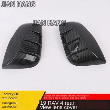 

For 19-20 RAV4 Rearview Mirror Cover Decorative Cover 19-RAV4 External Modified Accessories