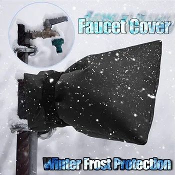 

2Pcs Water-Tag Covers Winter Stop Freezing Tap Frost Protection Faucet Cover Water Faucet Protector For Outdoor Tap Bags