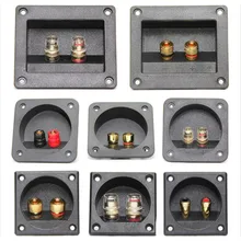 subwoofer terminal
