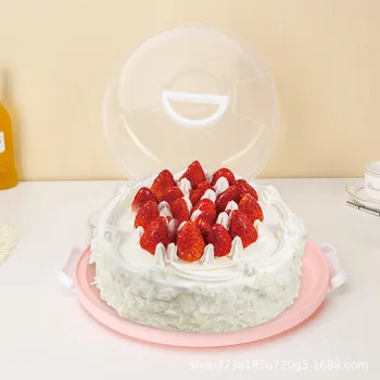 

Plastic Birthday Cake Box Transparent Thickened Dessert Fruit Cookie Mussy Tray Food Keep Fresh Box Snack Plate Dust-proof Cover