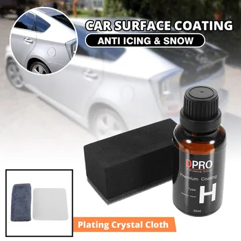 

H Ceramic Car Coating Liquid Glass Waterproof for Nano Ceramic Paint Care Anti-scratch Super Hydrophobic Glass Coating Liquid