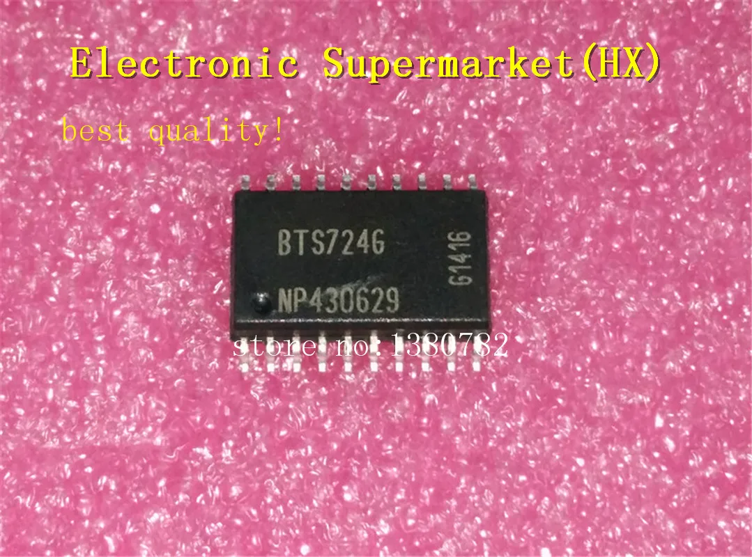 

Free Shipping 50pcs/lots BTS724G BTS724 SOP-20 New original IC In stock!
