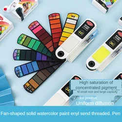18/24/36/42 Color Master Fan-shaped Solid Watercolor Foldable Transparent Color Block Professional Painting Paint Set Art Paint