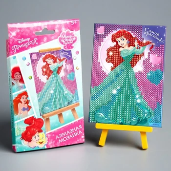 

Embroidery diamond for children "the most beautiful" Princess: Ariel
