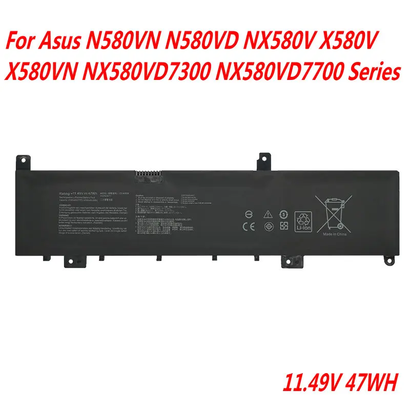 

NEW 11.49V 47WH C31N1636 Laptop Battery For Asus N580VN N580VD NX580V X580V X580VN NX580VD7300 NX580VD7700 Series