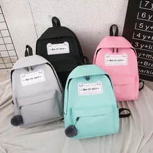 Набор из трех предметов, рюкзак Meow со звездами, новинка, стильный милый школьный рюкзак для девочек, маленький прозрачный мягкий рюкзак для девочек