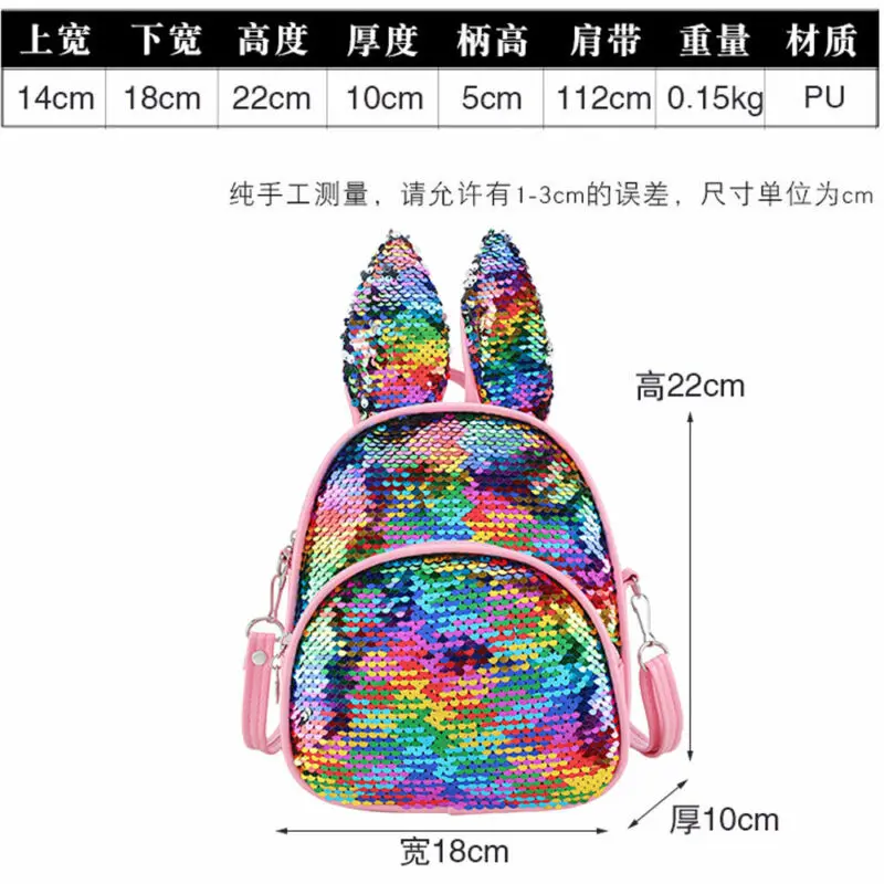  Pudcoco Children Kids Rabbit Ears Sequin Backpack School Bag Rucksack Kindergarten Girls Lovely Fas - 4000075403257
