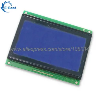 

5.3inch 256*128 industrial lcd display screen DMF6104NF-FW