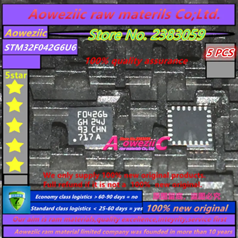 Aoweziic 100% Новый оригинальный STM32F042G6U6 F042G6 QFN 28 STM32F031K4U6 F031K4 32 STM32F031K6U6 F031K6