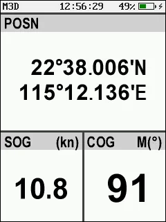 GP-280 Portable GPS receiver for outdoor explorations / GPS handset for boats  /GPS  Pocket Terminal  for vehicles