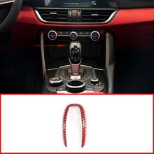 Красный карбоновый стиль ABS пластик Giulia крышка переключения передач для Alfa Romeo Giulia Stelvio- автомобильные аксессуары