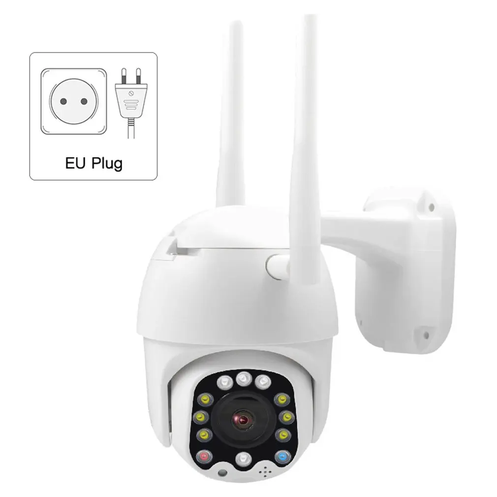 

IP Camera 1080P PTZ Outdoor Ip66 Waterproof Camera 1080P Ball Machine Wireless Wifi Remote Monitoring Panoramic Camera