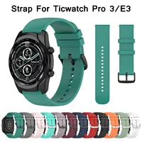 Polsband Voor Ticwatch Pro 3 Gps Horloge Band Voor Ticwatch E3 E Pro 4G/Lte Zachte Siliconen armband Vervanging Sport Riem Loop