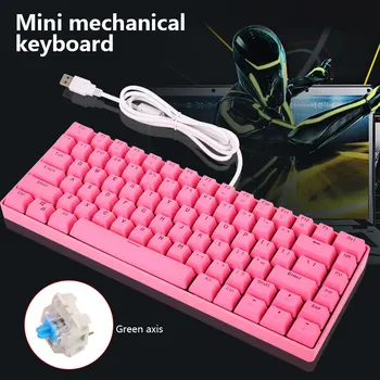 

Pink girl series 82 key mini mechanical RGB full color 16.8 million color PBT key cap green axis real mechanical keyboard
