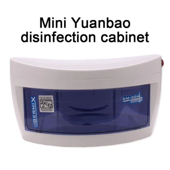 

Electric UV Nail Disinfection Box Nail Tools Accessories Disinfection Sterilization Equipment Professional Machine Manicure Set