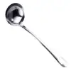 Soup Ladle