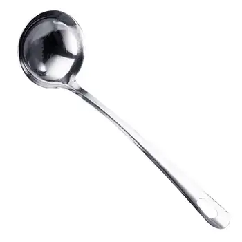 Long Handle Serve Spoon