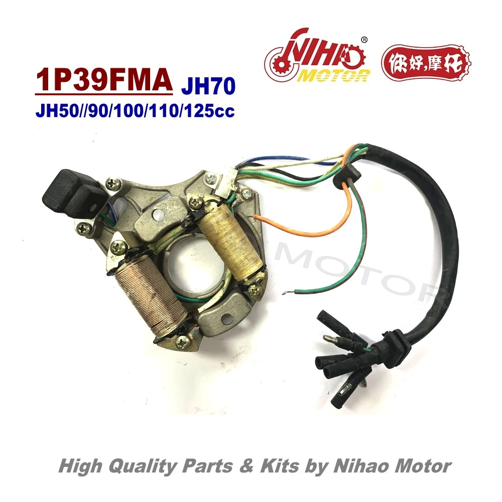 L3 61 C100 намагниченная катушка статора JIALING 70cc китайские запчасти для мотоцикла