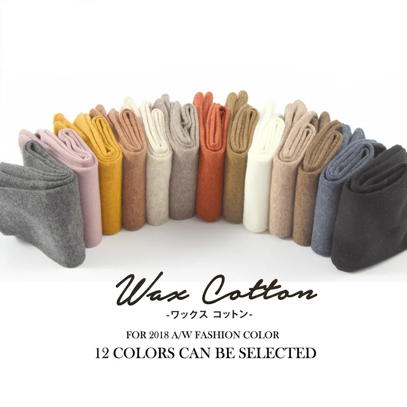 Забавные носки, sokken, чёсаный хлопок, простые Нескользящие женские носки, пара носков