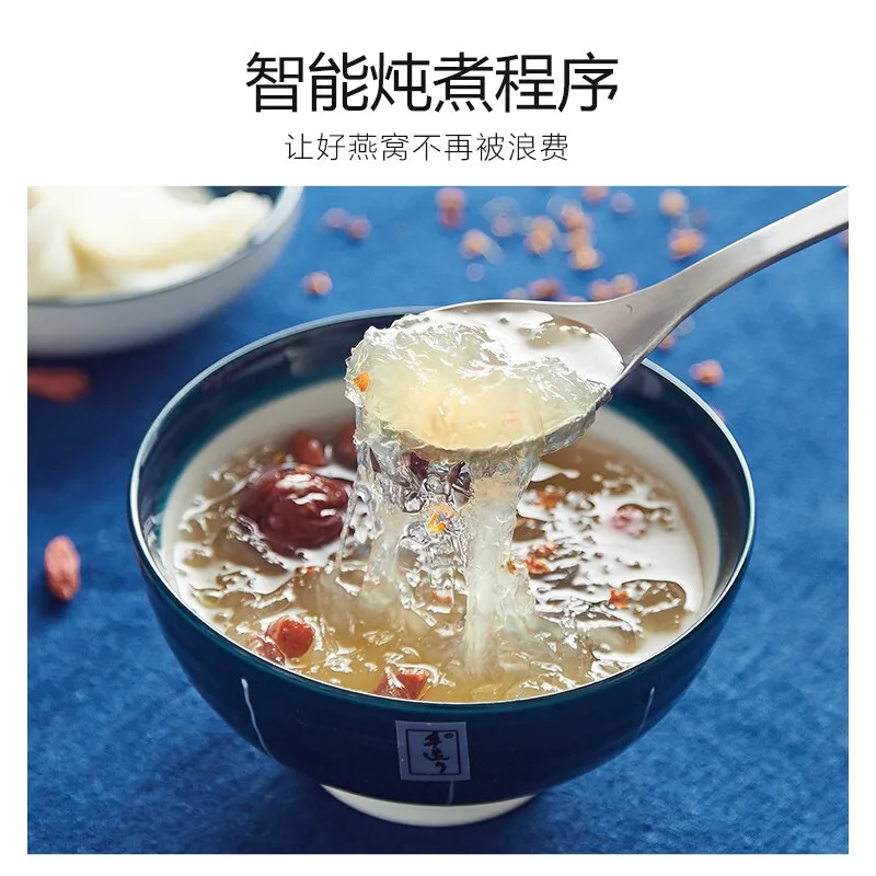 Joyoung electric stew pot bird's nest stew cup three gallbladder ceramic water-proof stew cup automatic ceramic household 5