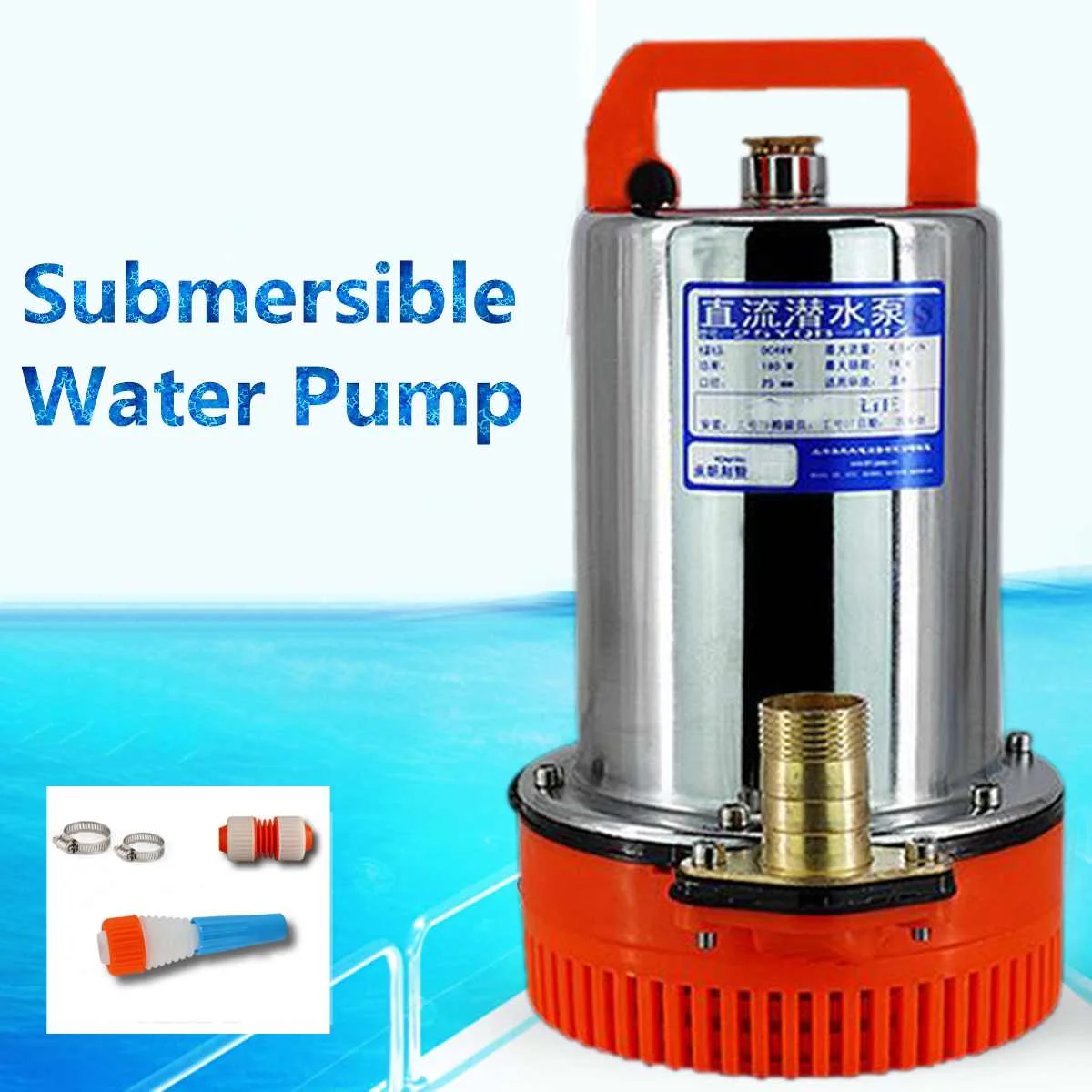 

Electric Submersible Water Pump Battery Car Boat Clean Dirty Water Pump Swimming Pool Pond Flood Drain Agricultural Irrigation