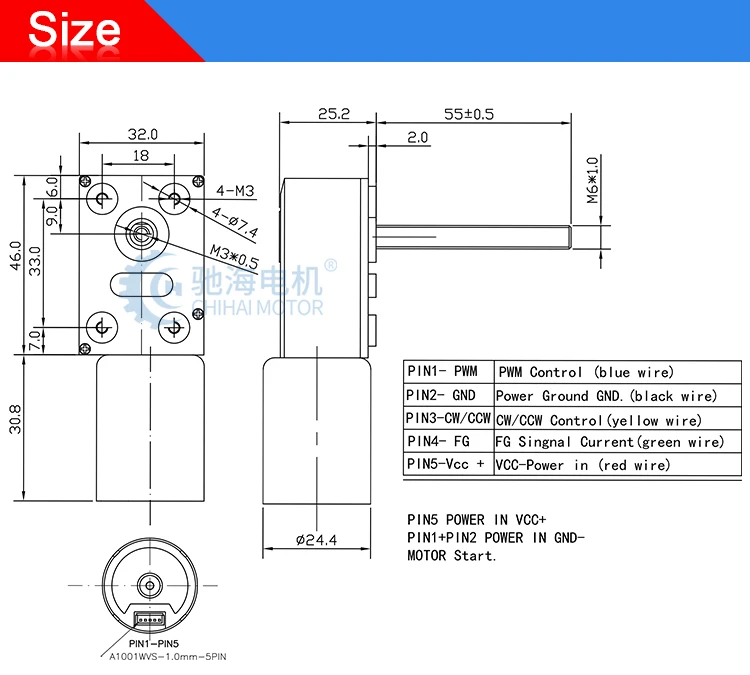 Chihai мотор CHW-GW4632-BLDC2430 DC12V 24V M6 вал высокий крутящий момент на низкой скорости высокий крутящий момент мотор-редуктор с коробкой передач