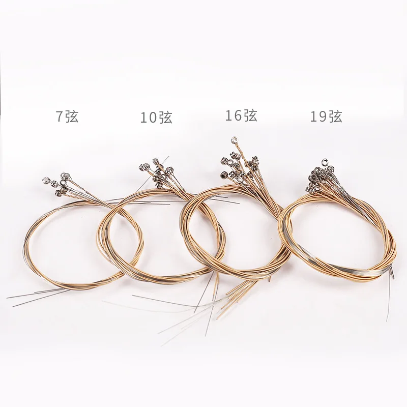 Harp Musical Instrument 7/10/16/19/21-String Lyre String set Lyre Harp Strings Accessories Musical Instrument String Green Instrument Laiya piano