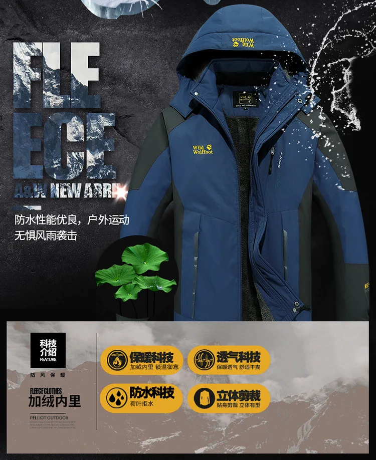 Winter Parka Overcoat Outdoor CottonJackets Men's Fishing Suit Windproof Cold Plus Velvet Thickening Jacket Fishing Clothes