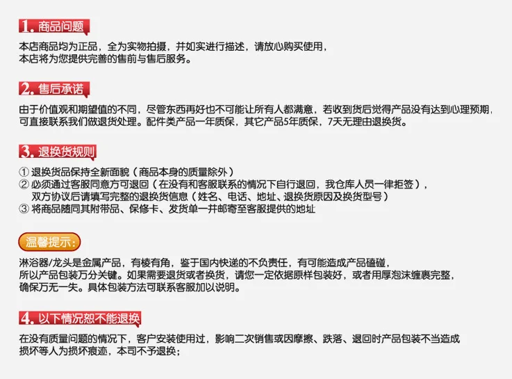 Поставка душевой набор насадка для душа простота набор душ Инженерная Рекомендуемая Специальное предложение Прямая поставка