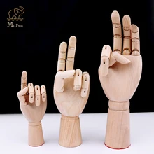 Подвижный Лотос деревянный человек шарнирная рука модель деревянная кукла креативный эскиз искусство детский интеллект развитие игрушка Живопись принадлежности