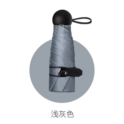 Cute Mini Compact Umbrella Girls Kid Silver Plastic Sunscreen Capsule Umbrella Pocket Five Fold Umbrella Creative Parasol AA50YS - Цвет: K