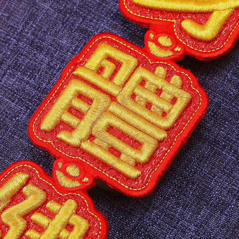 New year's Fortune Cat Pendant decoration Spring Festival interior decoration embroidery Chinese New Year scene
