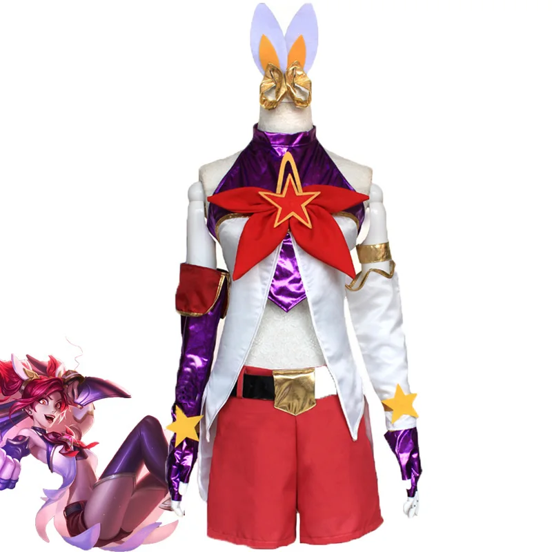 Костюм для косплея по мотивам игры Zhomecos LOL Jinx Star Guardian | Тематическая одежда и