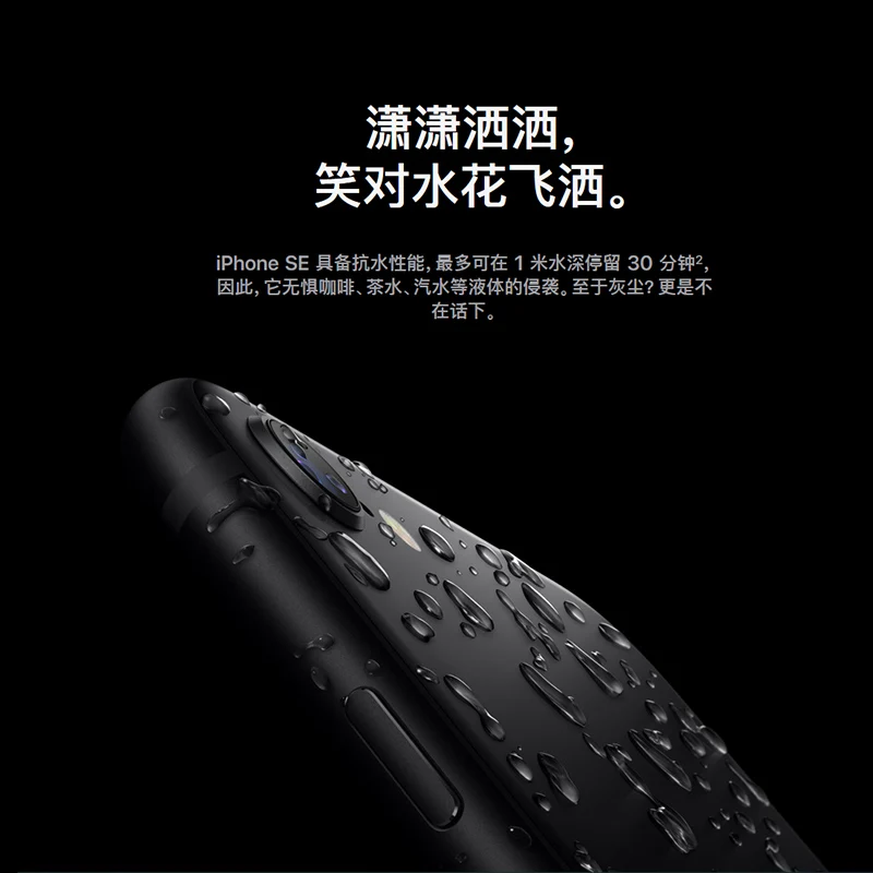 Original Unlocked Used Apple iPhone SE2 telephone 1Sim card Touch ID IOS 64/128/256GB 4G LTE A13 4.7'' Small Screen Mobile phone