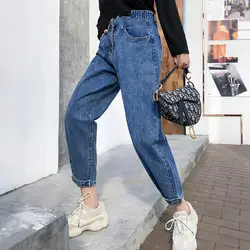 Новые винтажные Женские джинсы-бойфренды для женщин, джинсы с высокой талией, синие повседневные узкие брюки, корейские уличные джинсовые