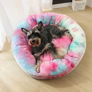 

Dog Bed Long Plush Super Soft Pet Bed Kennel Round Kennel Gradient Cat Winter Warm Sleeping Bag Puppy Cushion Mat Dog Supplies